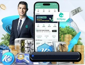 九博体育 APP 深度功能